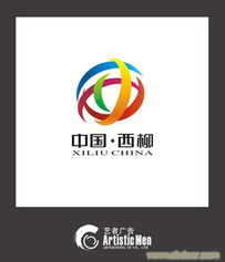 沈陽(yáng)廣告設(shè)計(jì)公司 創(chuàng)新設(shè)計(jì)、專業(yè)策劃與視覺(jué)藝術(shù)的完美融合